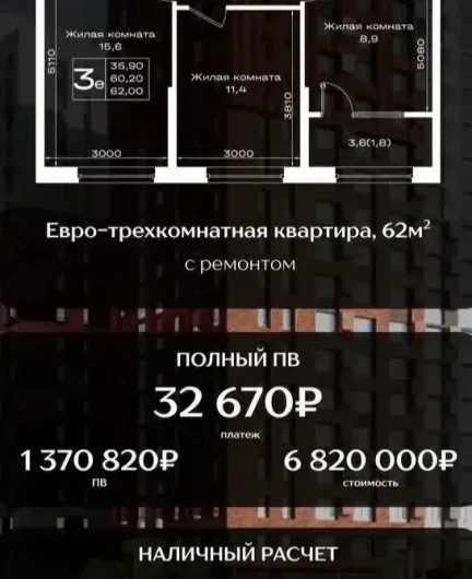 9ca76a7c-a1ad-4c14-a161-b5154c8654e9-_538qp10d1.webp