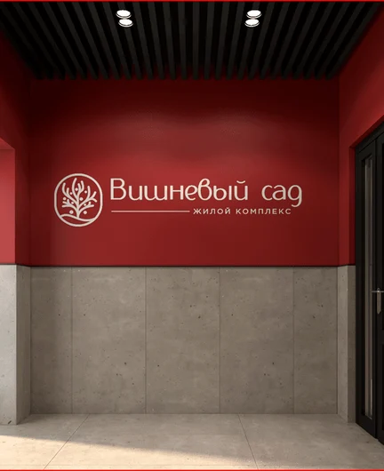 3734b566-0bdd-4976-b6cb-ab0f8c74512a-снимокэкрана2025-06-26130516.png