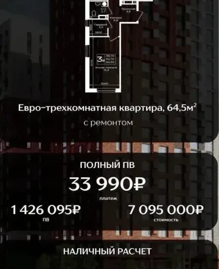 8c049bde-9db9-4f27-884d-8ce253091169-_ketk3u2nf.webp