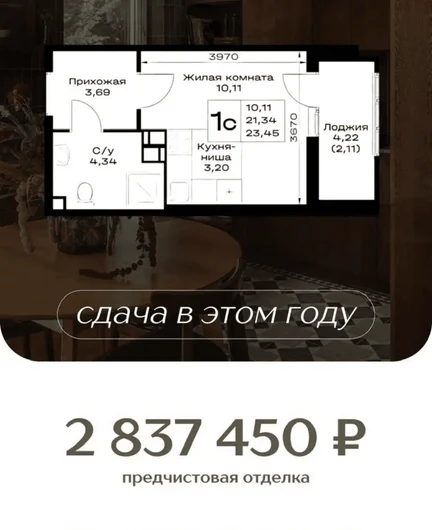 aba1d0dd-350d-4fad-9eb8-476104e75769-img_20260517_161141.png